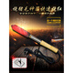Roasted pig hair, pig hair iron, electric perm, pig skin shaving and branding device, household roasting meat cannon, hair removal artifact, electric soldering iron to remove pig skin, cow wool, three-plug large wooden handle pig hair soldering iron set 2
