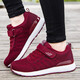 Shuman Xiaozu shoes for women new products for autumn and winter anti-slip soft sole middle-aged and elderly mother shoes for dad sports casual shoes for men spring and autumn travel single shoes mesh breathable and steadily shoes flagship official store 829 jujube women's style 35