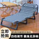 Aowu Folding Bed Folding Single Single Bed Office Lounge Chair Lunch Nap Home Martial Simple Adult Accompaniment Ordinary Steel-No Installation 75*192 Extra Thick Square Tube-Teslin-Pearl Pad