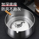Xinshu stainless steel ashtray, thickened and windproof, creative home Internet cafe, hotel office, personalized bar, large diameter 10cm, mouth 9cm, height 5cm