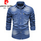 Pierre Cardin spring and autumn new slim denim lapel shirt American version trendy men's casual solid color jacket men's long-sleeved lining knitted navy XL