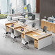 Weitai office screen work station staff computer desk and chair modern simple office desk and chair card seat combination workbench