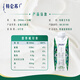 Mengniu Fresh Date Deluxe Organic Pure Milk Dream Cap 250ml*16 boxes New Year gift box