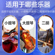 Five-pack erhu rosin violin rosin block string instrument universal dust rosin instrument accessories [five packs] 601 rosin (advanced model, suitable for erhu violin)