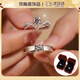Oein wedding rings, simulated pair of fake diamond rings, wedding props, bride couple rings, a pair of exchange ceremony proposal rings, crowning rings for love, including 2 ring boxes, the opening is adjustable