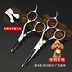 Tanizaki pet scissors, cat and dog grooming foot hair scissors, anti-puncture safety scissors, universal for home pet stores, QG4.5 fish mouth safety scissors