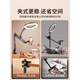Cenmi live broadcast bracket with fill light for overhead shooting mobile phone holder clip desktop shooting special beauty lamp complete set of equipment for taking pictures of calligraphy gourmet beads h J2N2 cantilever type + hose 16 lights + B2 mobile phone clip + 4 wire clips