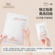 YEEHOO Ozone Disinfection First Wear No Wash Children's Disposable Underwear Sterile Individually Packaged Daily Disposable Pants for Boys and Girls Interesting for Growth Five Packs 3 Blue 2 White Pure Cotton 5 Pairs One Size S Reference Weight 30-50Jin Jin is equal to 0.5kg