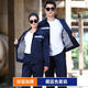 Haoying Autumn and Winter Double Layer Work Clothes Suit Men's Wear-Resistant Jacket Thickened Belt Liner Labor Insurance Top Work Clothes Factory Clothing Customized Double Layer Wide Reverse Navy Suit 175/XL