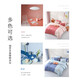 Mengjie Home Textiles Pure Cotton Four-piece Set Twill Floral Pastoral Print Cotton Four-piece Set Bed Four-piece Set Bedding Quilt Cover Clear 1.2 Meter Bed (150*200)cm Three-piece Set