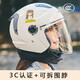 YONGBIN Helmet 3C Certified Motorcycle Battery Electric Vehicle CCC Helmet Gray Unisex All-Season Warm Helmet Warm Double Mirror Girls + Scarf + Warm Gloves Anti-Fog Agent Adult/Same Day Delivery