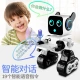 Children's early education enlightenment can talk to the robot intelligent voice control electric remote control toy 3-8 years old boy super large upgrade version can walk and dance talking sensor robot upgrade version K10 voice dialogue APP remote control - white