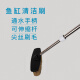 Fish pond cleaning brush, large fish tank brush, fish tank cleaning tool brush, retractable long handle algae removal large brush, retractable length: 85-150cm