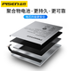 Pisen Pisen Business Acteration подходит для Oppo Oppo R9S R11R11SPLUS R15 Dream Edition R17 R17PRO Замена установки панели установки R17PRO [BLP679] Независимая установка (с набором инструментов)