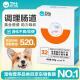 Weishi compound probiotic 5g*10 pack/box for puppies and pets added active probiotics for newborn puppies and pets probiotics to regulate the gastrointestinal tract