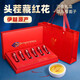 
Saffron Tibet Gift Box New Year Gift New Year Gift Box Gift Box Gift Box Gift Box for Elders Visiting Relatives High-end Gift Box Saffron Gift Box (6 cans 18 grams)