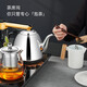 KAMJOVE automatic water supply electric kettle household electric tea kettle tea table water boiler tea set kettle electric tea stove kettle K9C (constant temperature tea making)