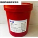 XHP222 221 220 No. 223 grease mechanical high temperature and high speed XHP+222 (special grade) +16KG