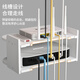 Miaomei router storage box wall artifact set-top box wall-mounted holder support bracket wifi placement rack
