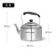 SUPOR fashionable 304 stainless steel kettle 4L kettle gas special SS40Q1