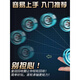 GUEN yo-yo children's novice yoyo shiny yoyouu elementary school students' introduction to automatic rotation boy toys [alloy + luminous two sets] rich gold + flame