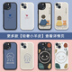 来无忧 情侣款手机壳任意机型简单文字款iPhone16Promax适用13苹果14Pro小米12oppo华为11vivo一对15plus 1个【图841】小羊皮（留言）机型