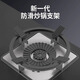 Gas stove bracket, gas stove table, gas stove rack, pot rack, stove rack, non-slip shelf, countertop kitchen, thickened cast steel, enlarged milk pot rack*1