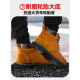 Anti-cowhide labor protection shoes, suede leather shoes, men's thickened tire soles, steel toe caps, high tops, anti-smash and anti-puncture, comfortable welding and cold-proof cotton shoes, khaki high-tops, thickened tire soles - four seasons [anti-smashing and anti-puncture] 40