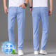 
Lee Cooper ice silk jeans men's spring and autumn men's pants tensile light blue straight 2025 new pants casual pants men medium blue 9767 31