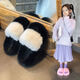 Xianzheyi Girls' Furry Slippers 2023 Winter New Indoor Non-Slip Slippers Western Style Children's Outerwear Warm Cotton Slippers Beige 28