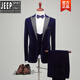 JEEP high-end wedding suit men's gold velvet business banquet emcee presenter singer performance suit men's evening black XL