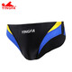 YINGFA YINGFA slip de bain homme maillot de bain de compétition professionnel maillot de bain homme 9462-3 jaune bleu 3XL
