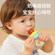 Tile Baby Bite Fruit Food Complementary Bite and Play Baby Food Complementary Fruit and Vegetable Bite Bag Eat Juice Artifact Powder - Comes with Anti-Lost Rope + 3 Pack Bite Bag 2S/L