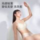 Made in Tokyo [Ice Muscle Series] Ice silk back buckle jelly strip soft support push-up underwear bra condensed skin L