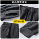 Nanjiren business casual pants men's winter pants men's trendy elastic straight fashion versatile casual pants 8875 black + 8875 gray 31