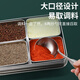 Orado 304 stainless steel seasoning box with lid set multi-grid seasoning box chef seasoning jar set seasoning jar storage box 6 compartments 6 spoons 3.6L