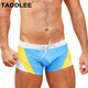 TADDLEE Badehose Herren, elastisch, bequem, Boxer-Badeanzug, schnell trocknend, atmungsaktiv, modisch, große Größe, Herren-Badehose, Resort, Hot-Spring-Badeanzug, hellblau, M 155–190 cm, 60–72,5 kg