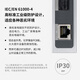 Pulian (TP-LINK) Industrial grade single-mode single fiber optical fiber transceiver SC interface photoelectric converter 20 kilometers IP30 protection DIN rail wall-mounted installation TL-MC311B-20 industrial grade Gigabit 1 optical 1 electrical price per unit