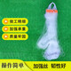 Juchunfu fish net, dense net, meal fish net, small white striped small fish net, wire mesh fishing gear, fishing net, three-layer mesh, wire mesh fishing net, three layers, 1.2 meters high, 20 meters long, 4-finger weighted sinking net