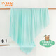 Baby blanket Modal Ice Silk Blanket Summer Thin Newborn Hold Single Baby Blanket Children's Air Conditioning Summer Cool Quilt Green Lenzing Modal 90*120cm