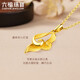 Lukfook Jewelry Gold Pendant Gold Charm Pure Gold Solid Lucky Cloud without Necklace Price HXG70115C Approximately 1.62 grams