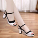 Sandals for women's thick heels 2023 summer new one-liner buckle mid-heel mother fish mouth high heels black 37
