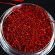 
Beijing Tongrentang Saffron Tibetan Saffron can be used with Iranian special red saffron soaked in water and drink gift box saffron planting balls souvenir 10 pieces/10g [gift box set