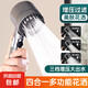 Wear spray powerful supercharged shower head super powerful bathroom shower head pressurized rain shower head bath heater set gun gray three-speed wear spray shower head + bracket
