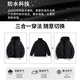 Guirenniao three-in-one assault jacket for men, spring and autumn outdoor sports hooded jacket, windproof and waterproof jacket, ivory white, three-in-one (plus velvet lining) L