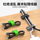 万级电脑理线器魔术贴扎带线缆桌面收纳免打孔走线固定器自粘式理线带背胶粘贴式 三色装1-91521
