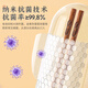 Wang Mazi antibacterial and mildew-proof high-grade chicken wing wood chopsticks for household use, high-grade wooden food grade, no paint and no wax, 10 pairs