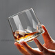 Original imported Ocean creative tumbler glass table whiskey cup Internet celebrity cup top spinning foreign wine cup beer cup 260ml rotating cup