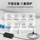 24V2A/3A/5A power adapter water purifier water dispenser display printer universal charger 24V6A