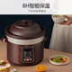 Joyoung electric stew pot, electric stew pot, electric casserole, soup pot, multifunctional pot, purple casserole, bird's nest stew pot, porridge pot, direct stew 4L large capacity, can be reserved for heat preservation GD410